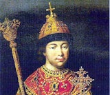 An image for this historical event