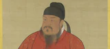 An image for this historical event
